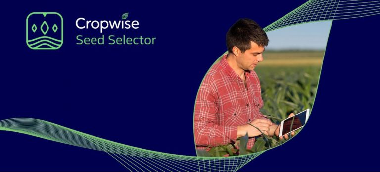 Cropwise Seed Selector от Syngenta – световният опит на твоето поле