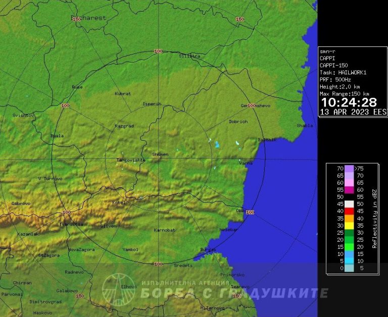 Утре стартира активният сезон за борба с градушките