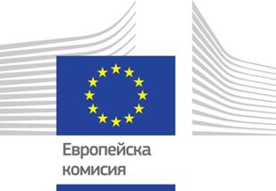 ЕК одобри изменение на картата на регионалните помощи за България за периода 2022—2027 г.
