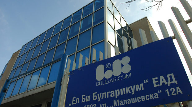 „Ел Би Булгарикум“ търси българско мляко за продуктите си