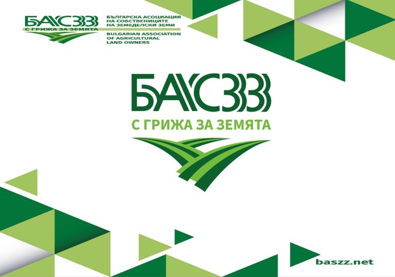Ден след внасянето собствениците на земя поискаха отмяна вместо поправки: първото становище по поземления законопроект удря тавана, задължителните споразумения и новия мораториум